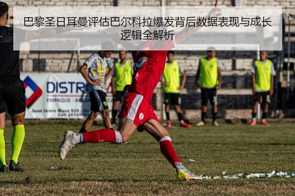 img_1782512675558_879_0_401.jpg