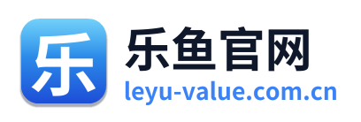 乐鱼官网